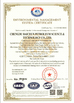 Çin Chengdu Baichun Petroleum Technology Co., Ltd. Sertifikalar
